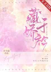 借根行事by欲晓鲤鱼乡