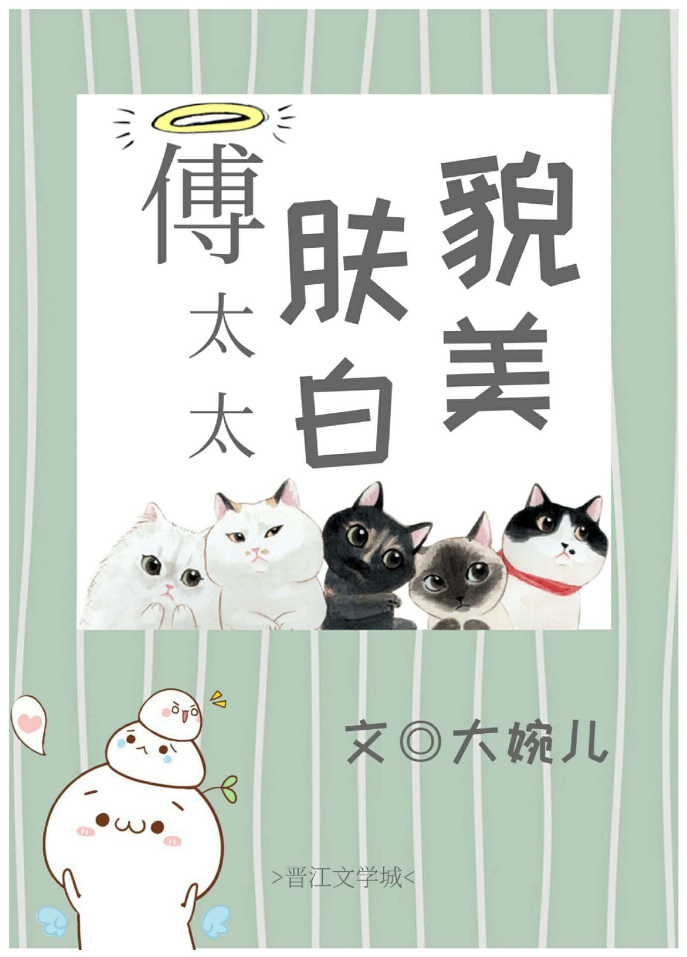 再度暧昧BY今叙