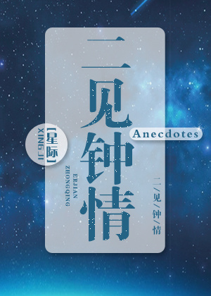 周末同床在线观看