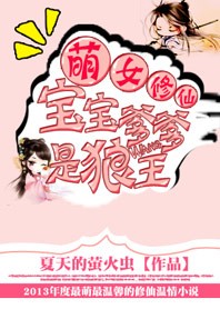 男人大鸟硬起来视频