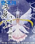 彩虹看片