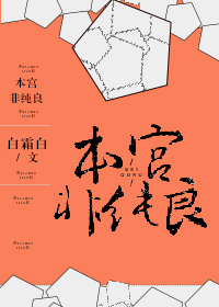 人阁色第四影院在线电影