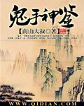 亚洲综合色网