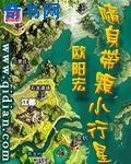 珍娜詹森