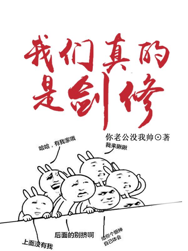 赞美别人评论精辟