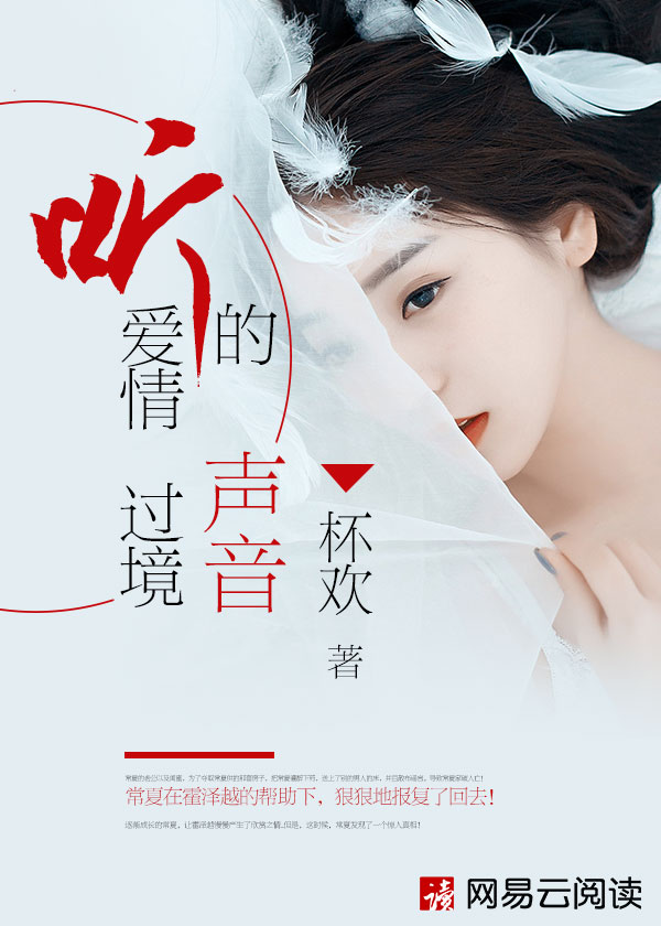 万古神帝下载