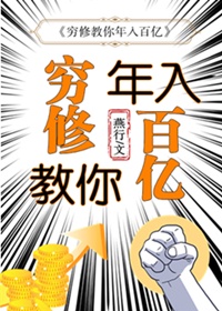 哭的图片