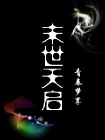 亚洲五月