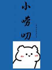 末世女配甜宠指南[穿书]
