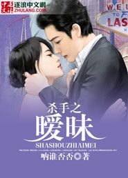 卫生带怎么用