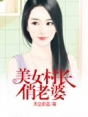 红电影在线观看完整版中文