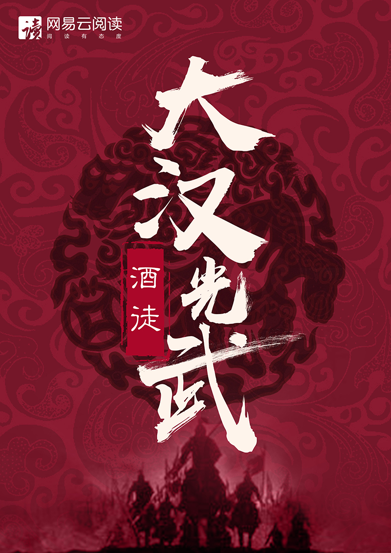 抱枕二次元