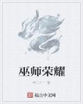 绝战电视剧免费观看