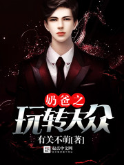 小燕子乾隆马上欢