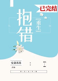 卷席筒海连池全集