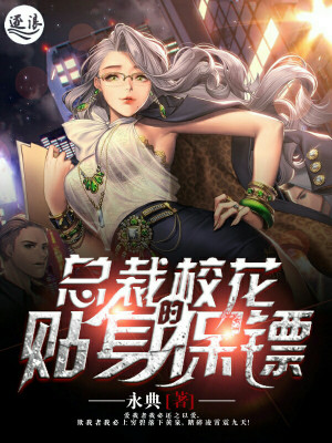 女人被躁的视频在线观看
