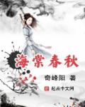丁二狗的逍遥人生无删减版