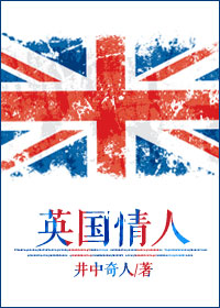 进入全息游戏羞耻h