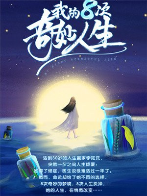 空闻