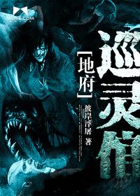 狗头7分钟