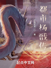 强奸片下载
