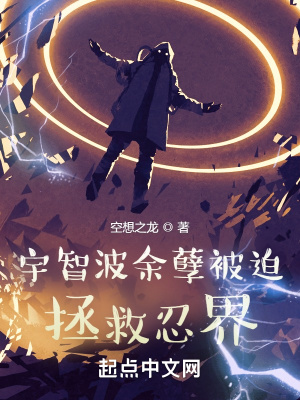 帝王进化论