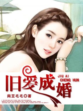 3dh动漫