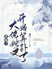 被窝电影 牛牛影视
