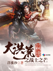 鬼罗丽木偶漫画