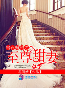 五月花在线观看
