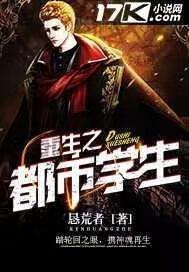 暖心甜妻凌总晚安