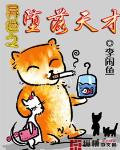 废都删除描写摘抄大全