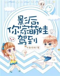 神雕游侠2