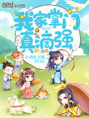 TOTAKKA HAYA KIRGUZUX