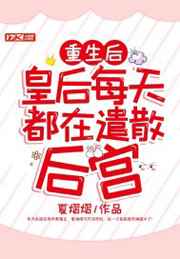 黄页在线观看