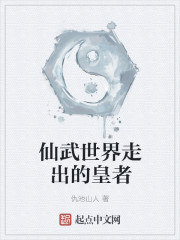 月经没走干净做了一次要紧吗