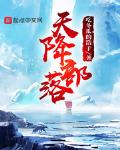 我和小莹姐的秘密故事