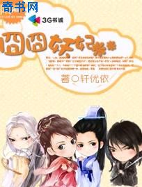 单身男女1在线观看免费完整版