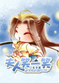 惨遭民工蹂躏的董晨芸