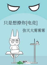 变身完美女神