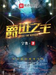 综影视含陈情令