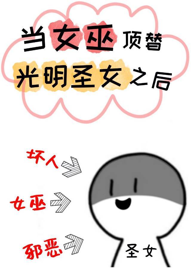 乳房和月亮