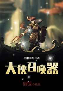 超凡蜘蛛侠4