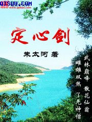 男生女生一起怼怼怼的视频