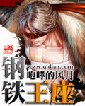 278影视在线