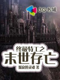 艾滋病最后死的很惨吗