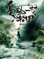 美女屁屁