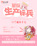 真实偷人视频