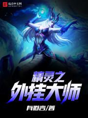 99国精产品一二三区