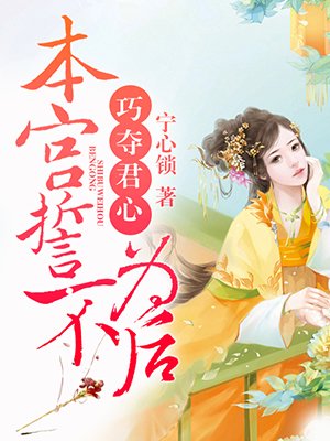oldmanvid色老头